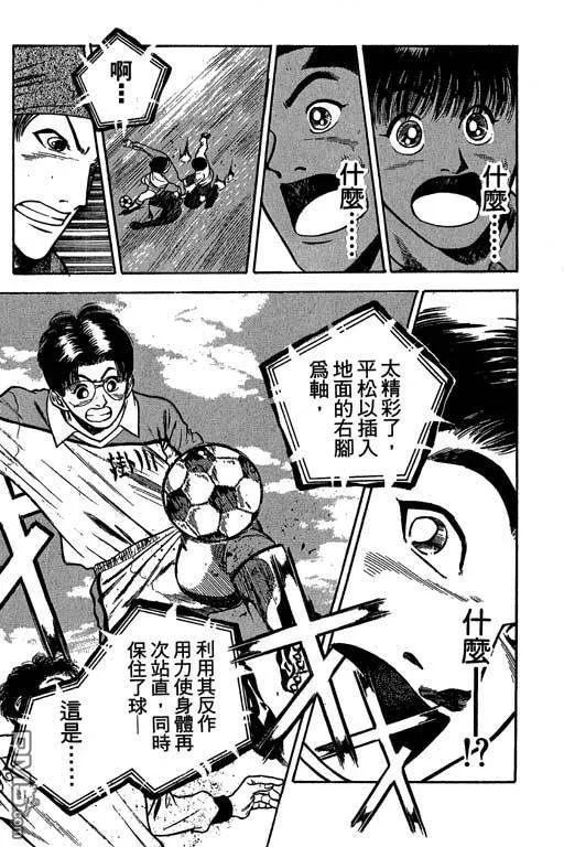 第25卷 第60页