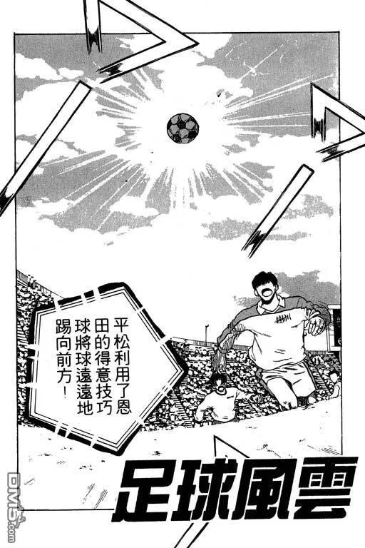 第25卷 第65页