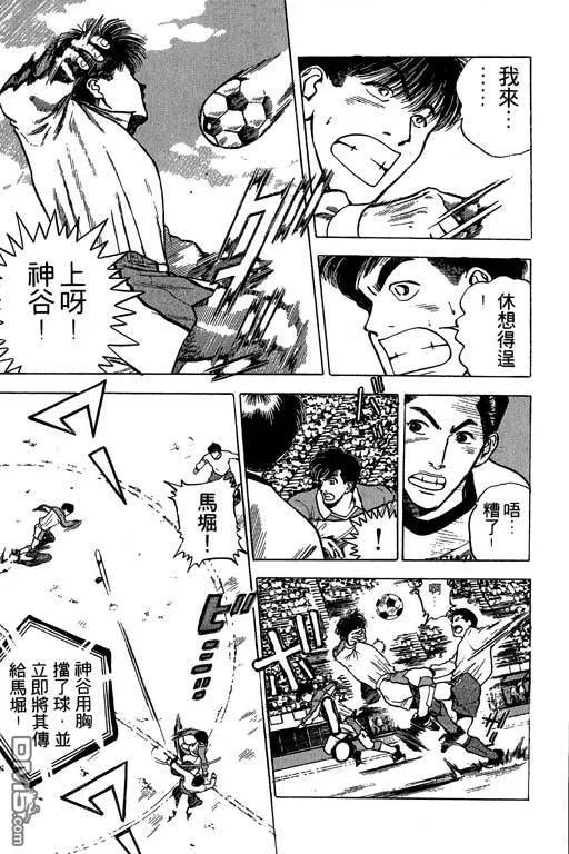 第25卷 第66页