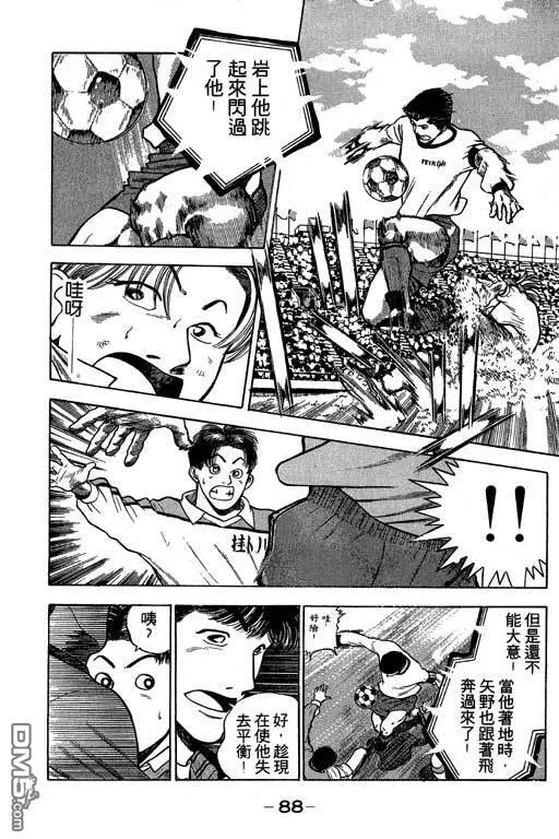第25卷 第89页