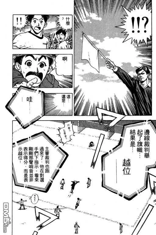 第25卷 第109页