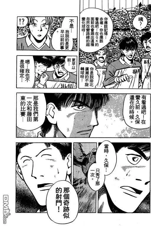 第25卷 第115页