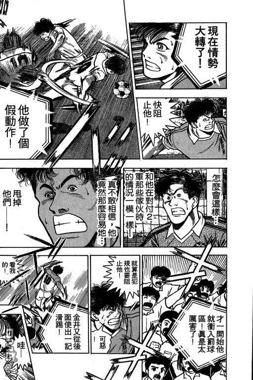 第25卷 第176页