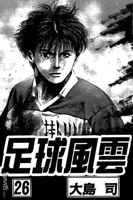 第25卷 第189页