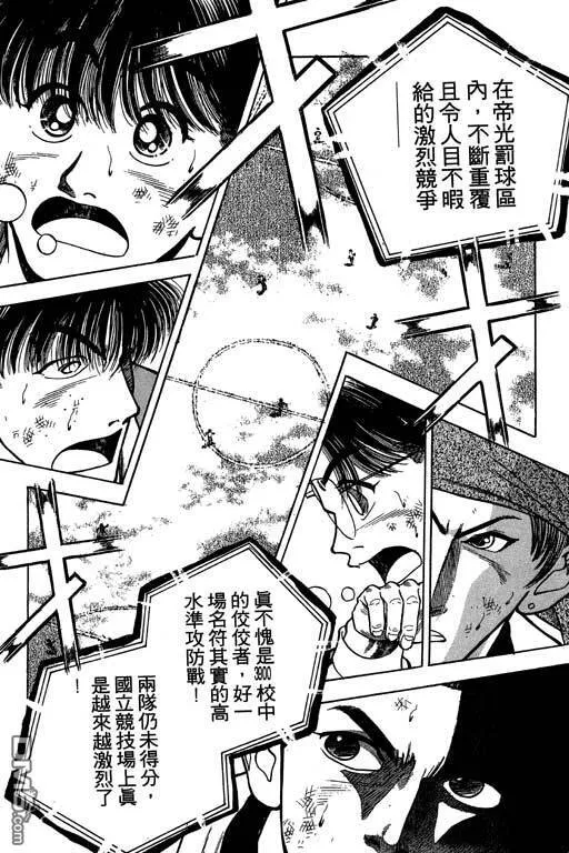 第26卷 第60页