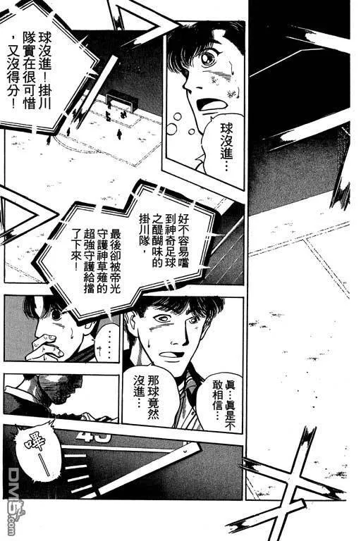 第26卷 第64页