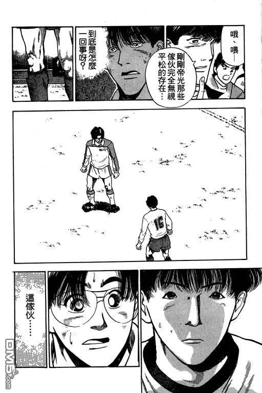 第26卷 第91页