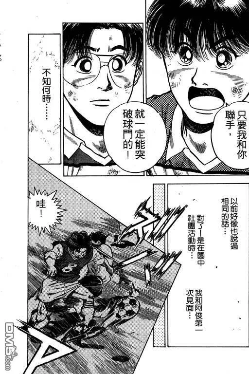 第26卷 第147页