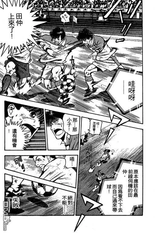 第26卷 第176页