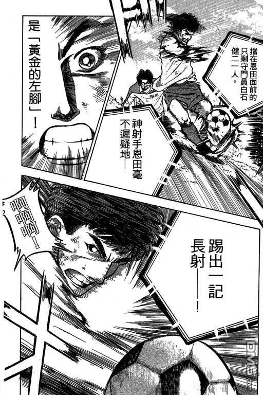 第27卷 第17页