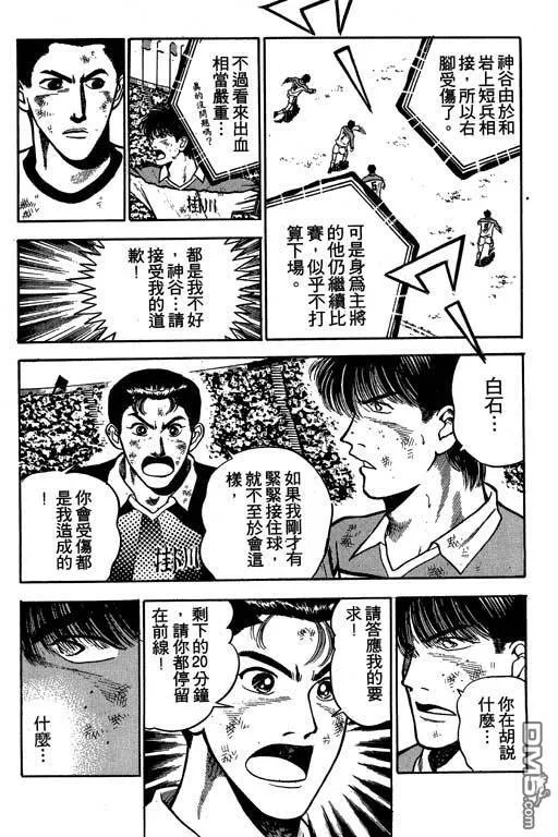 第27卷 第39页