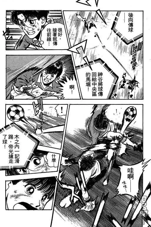 第27卷 第48页