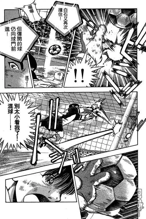 第27卷 第74页
