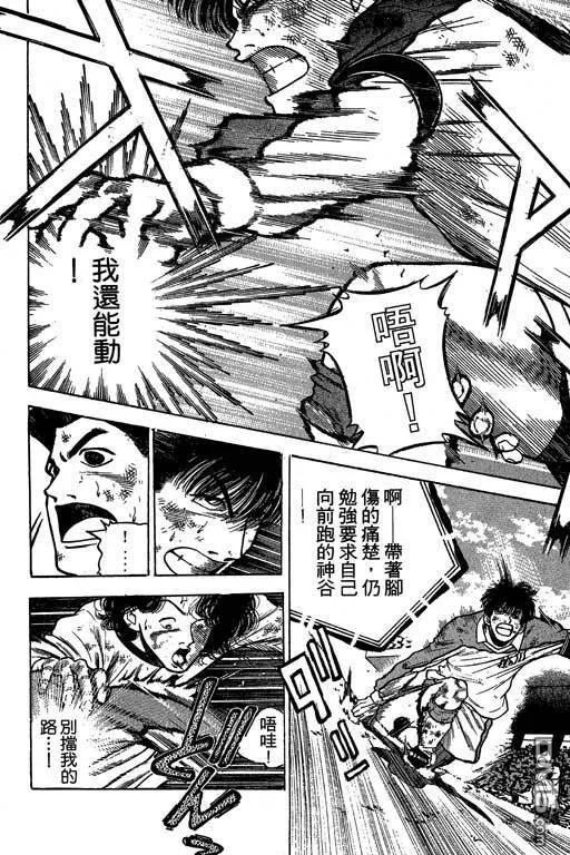 第27卷 第89页