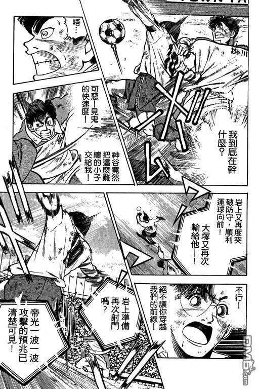 第27卷 第152页