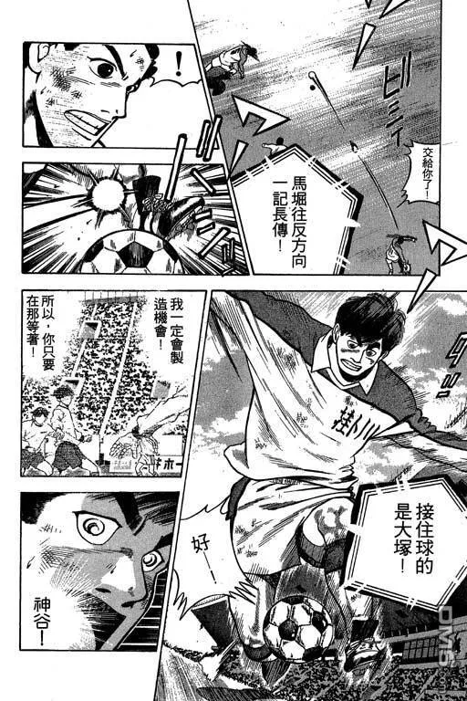 第28卷 第15页