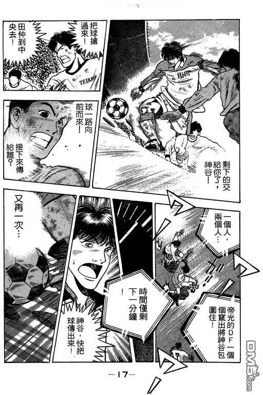 第28卷 第18页