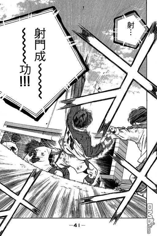 第28卷 第42页