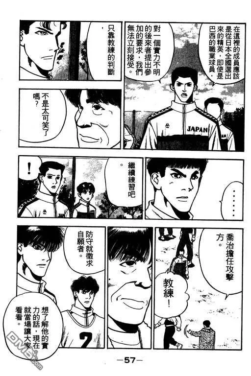 第29卷 第58页