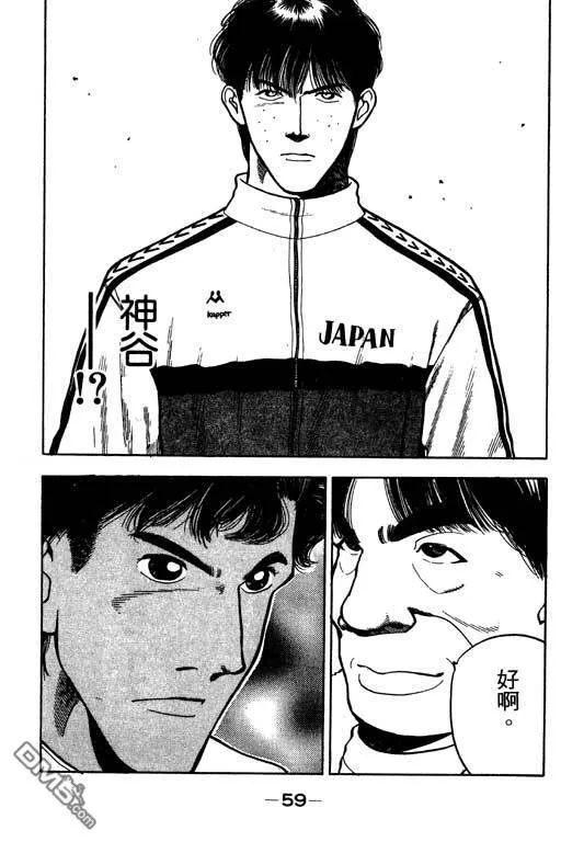第29卷 第60页