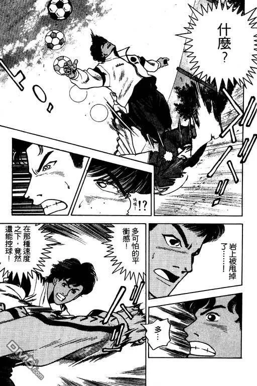 第29卷 第70页