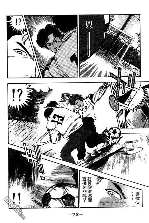 第29卷 第73页