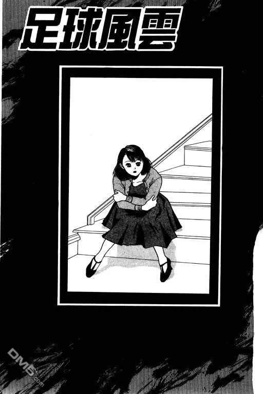 第29卷 第122页