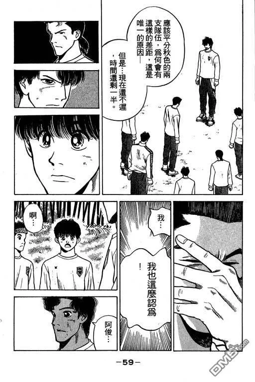 第30卷 第60页
