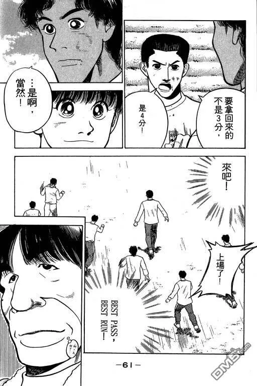 第30卷 第62页