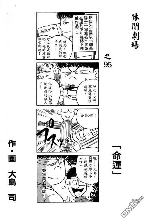 第30卷 第63页