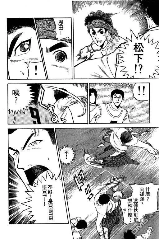 第30卷 第93页