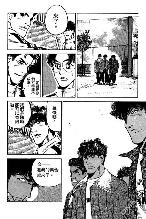第30卷 第171页