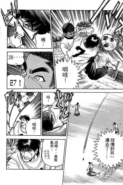 第30卷 第177页