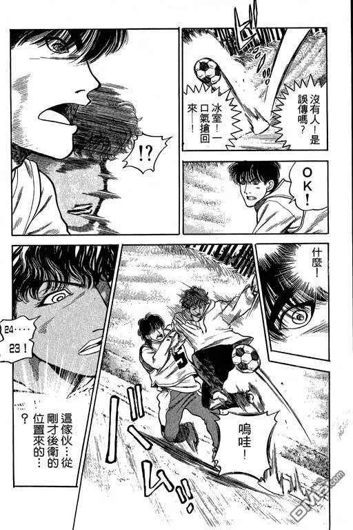 第30卷 第178页