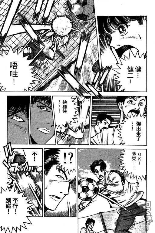 第31卷 第18页