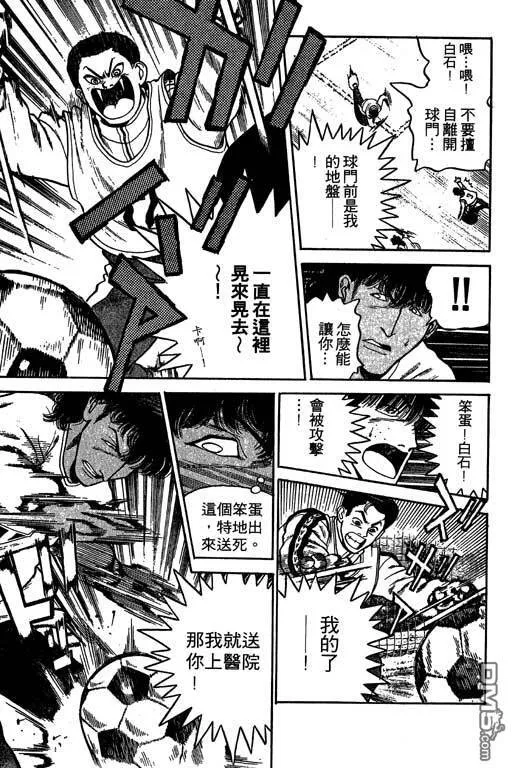 第31卷 第38页