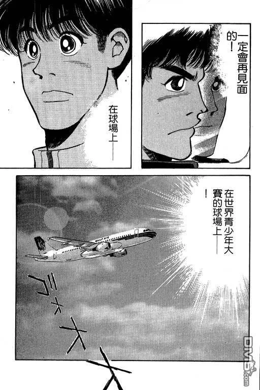 第31卷 第142页