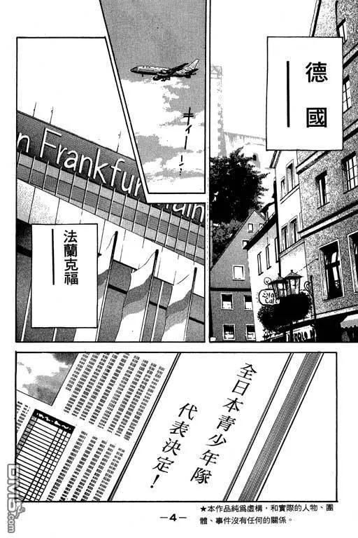 第32卷 第5页