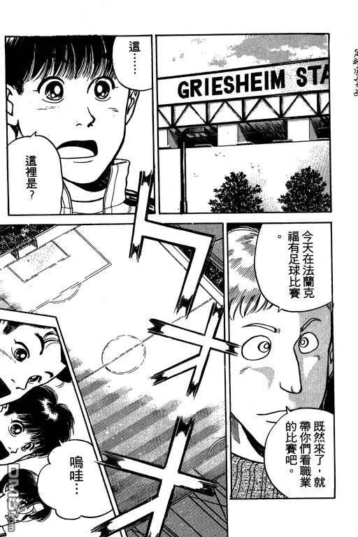 第32卷 第16页