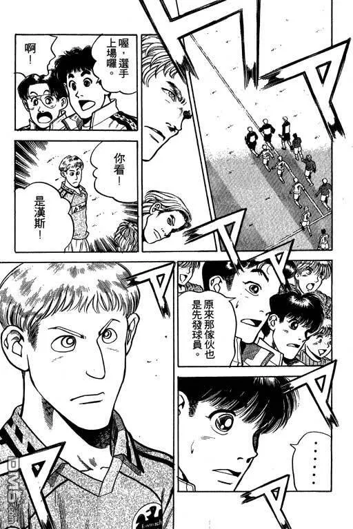 第32卷 第19页