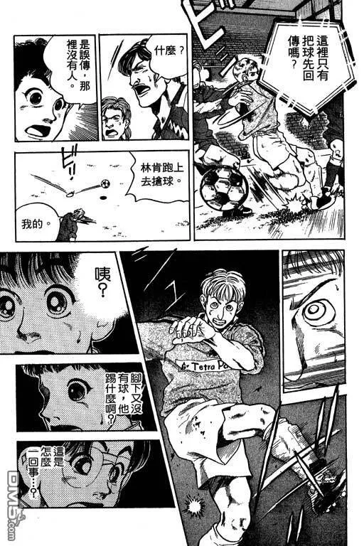第32卷 第32页