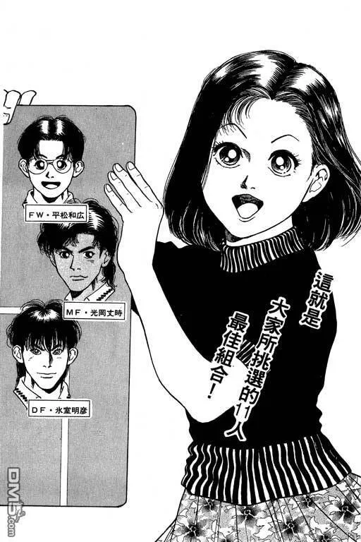 第32卷 第45页