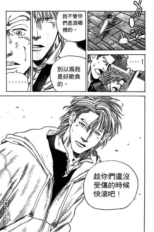 第32卷 第120页