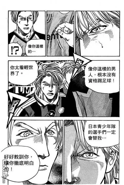 第32卷 第148页