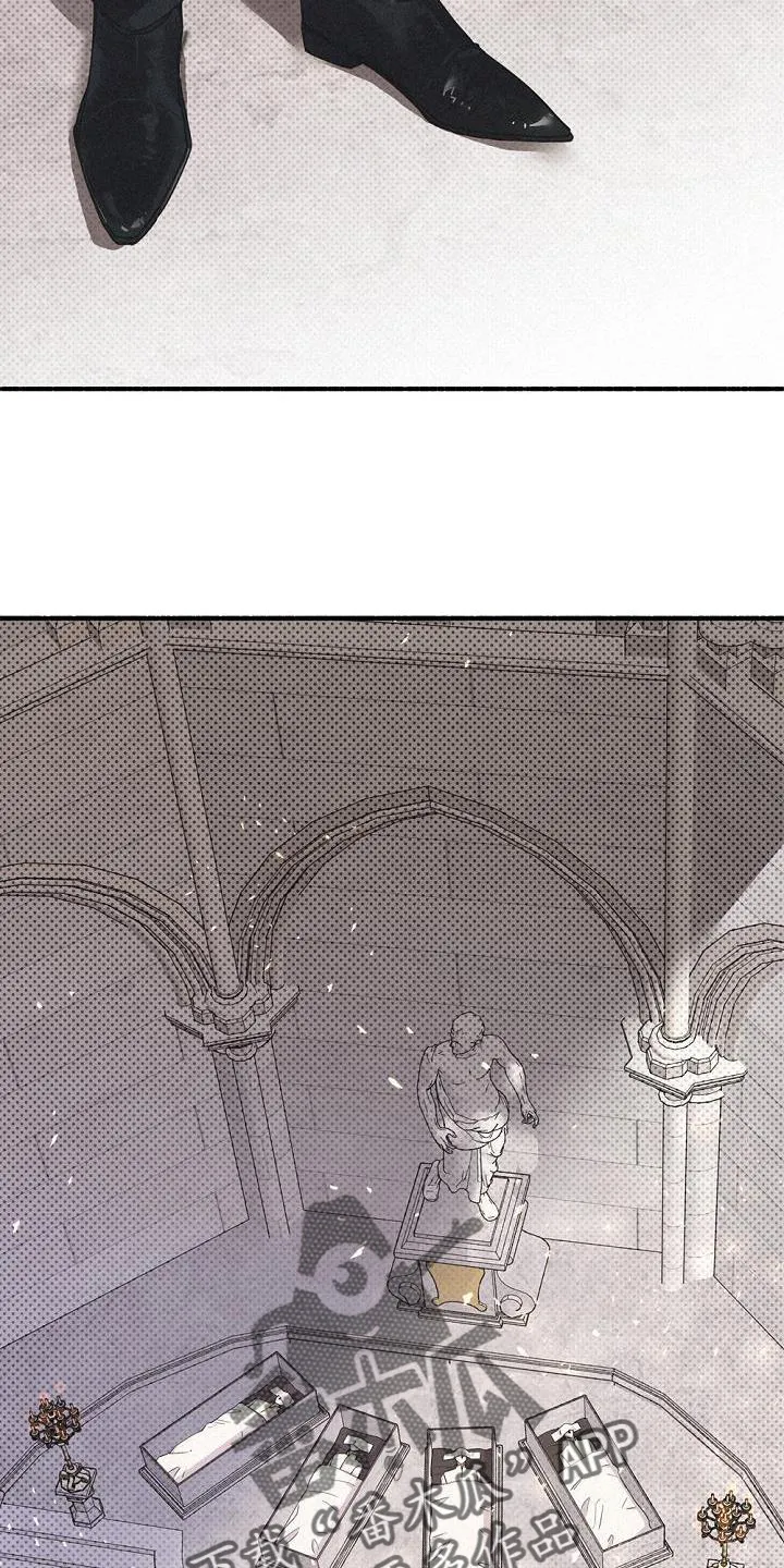 第32章：拜见 第32页