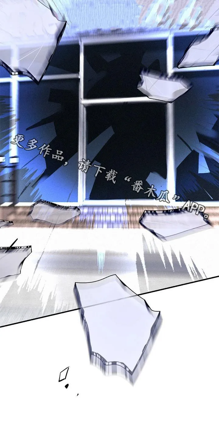 第54章：身份之谜 第34页