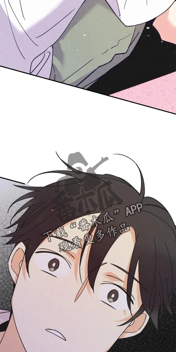 第64章：绝望 第2页