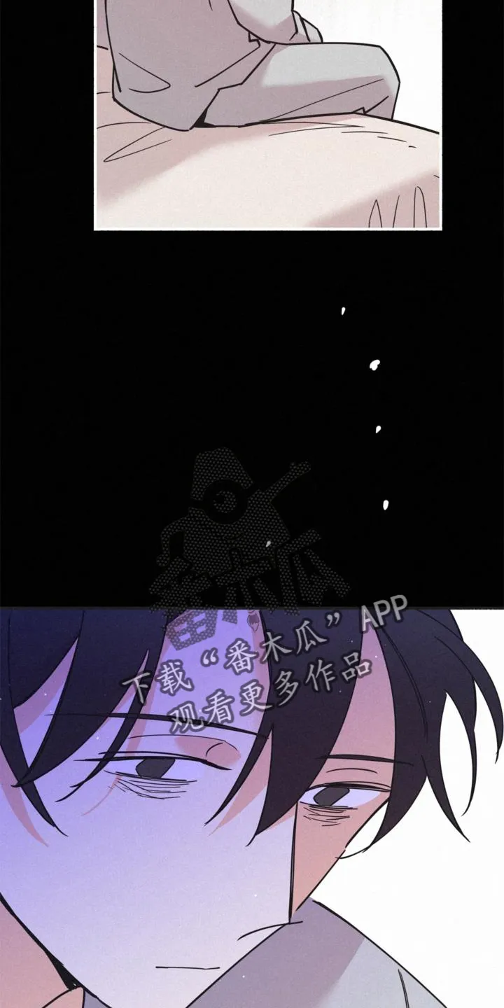 第64章：绝望 第18页