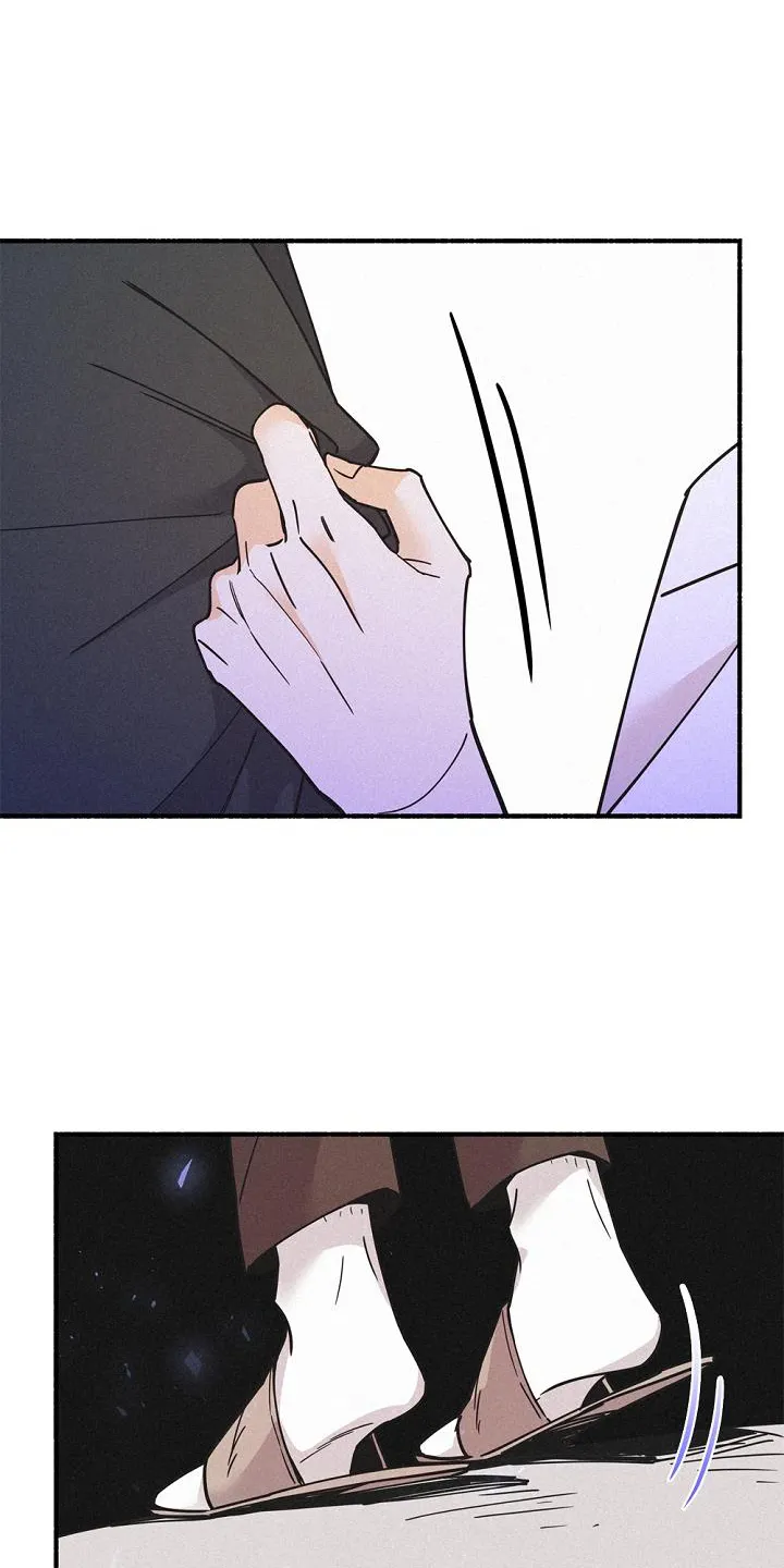 第69章：归还 第5页