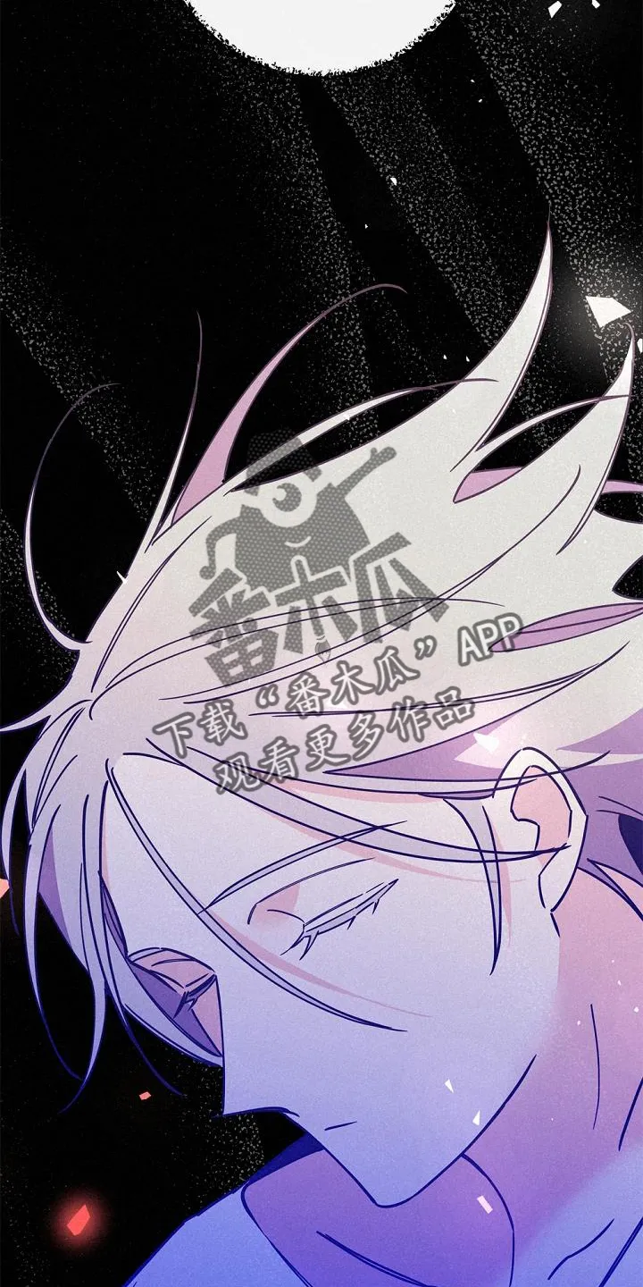 第69章：归还 第22页